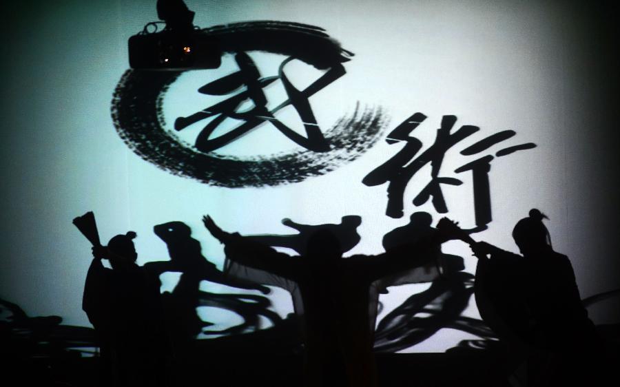 （國際）（3）2013泰國歡樂春節文化活動開幕