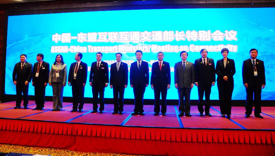 （XHDW）（2）中國(guó)—東盟互聯(lián)互通交通部長(zhǎng)特別會(huì)議舉行
