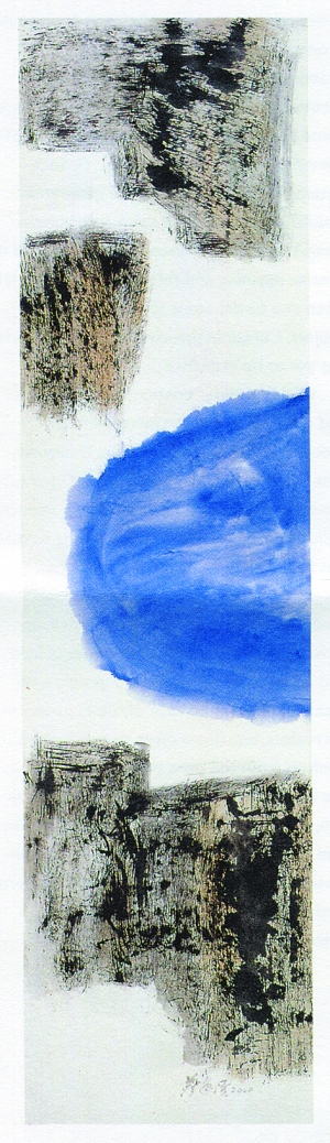 新加坡藝術家蔡逸溪作品《藍湖》