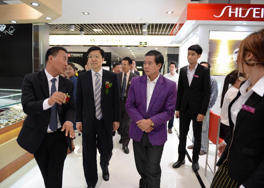 （國際）（3）中老合建老撾首個大型商業中心開業