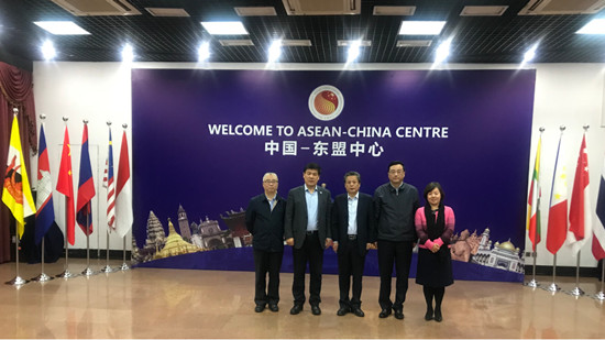 成都市市長羅強一行到訪中國—東盟中心