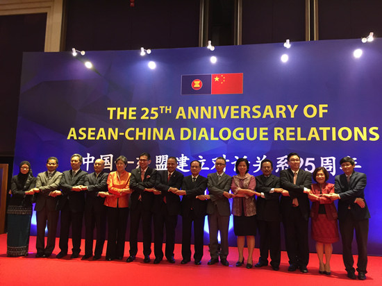 楊秀萍秘書長出席中國—東盟  建立對話關系25周年慶?；顒?