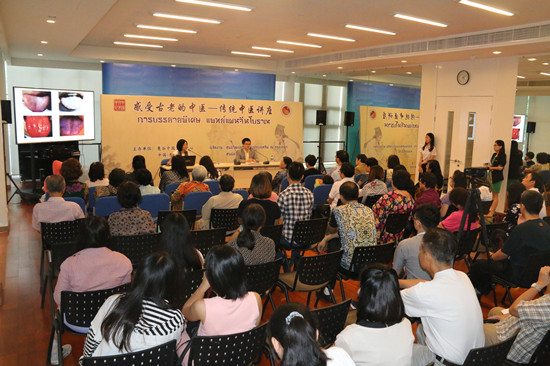 中國—東盟文化行：傳統醫藥交流在曼谷中國文化中心啟動