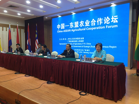 楊秀萍秘書長(zhǎng)出席中國(guó)—東盟農(nóng)業(yè)合作論壇
