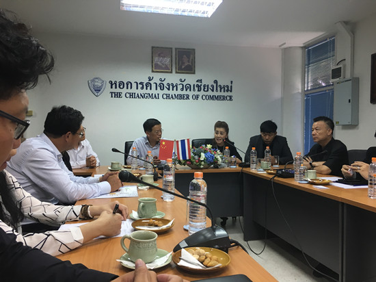 中國—東盟中心組織投資考察團訪問泰國