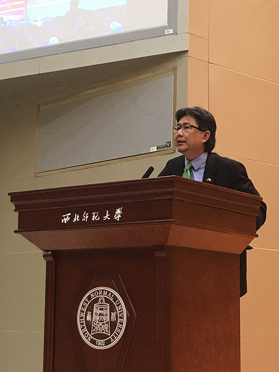 馬來西亞駐華大使葉海亞在西北師范大學演講