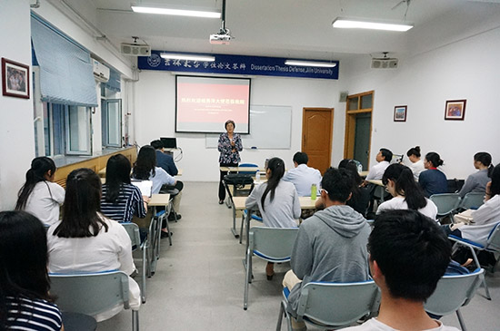 楊秀萍秘書長與吉林大學公共外交學院師生交流互動