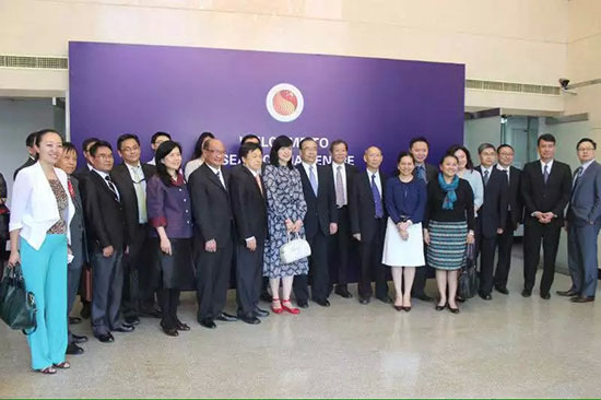 中國—東盟中心舉辦中國—東盟貿易投資合作研討會