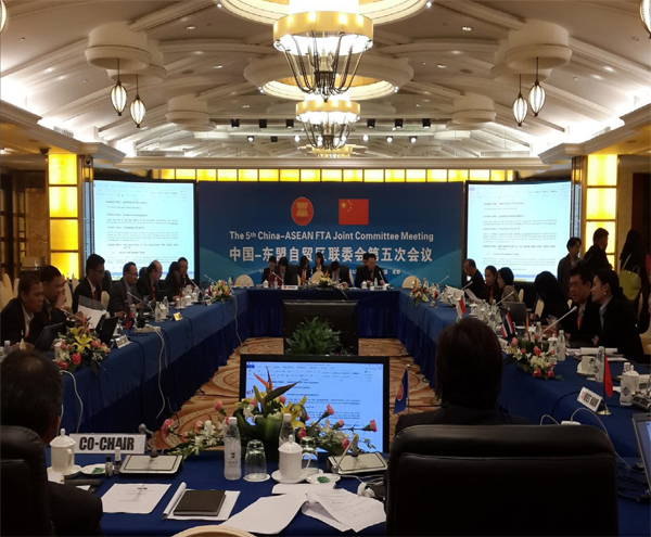 中國—東盟中心出席第五次中國—東盟自貿區聯委會