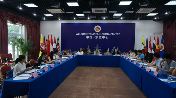 ACC Secretary-General H.E. Mme. Yang Xiuping Met with Chinese