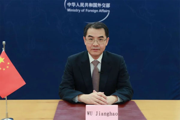 外交部部長助理吳江浩在第三屆中國－東盟友好合作主題短視頻大賽線上啟動儀式上致辭