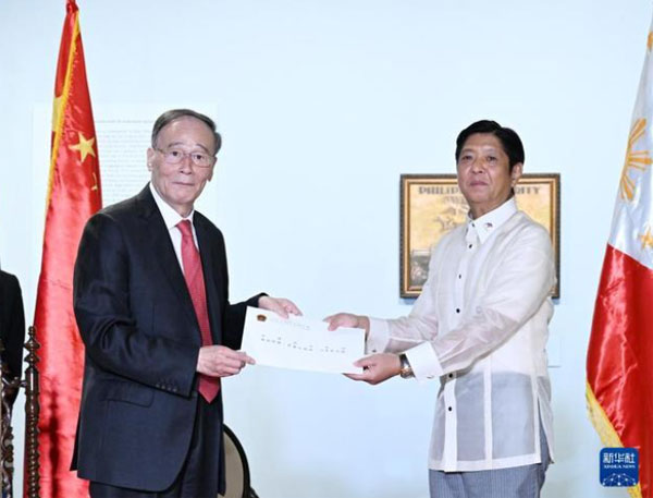王岐山出席菲律賓新任總統就職儀式