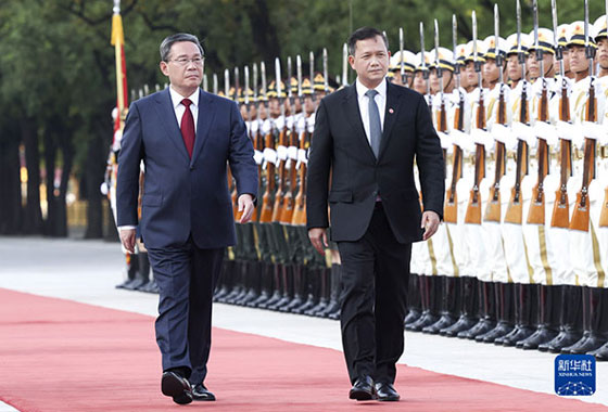 李強同柬埔寨首相洪瑪奈會談
